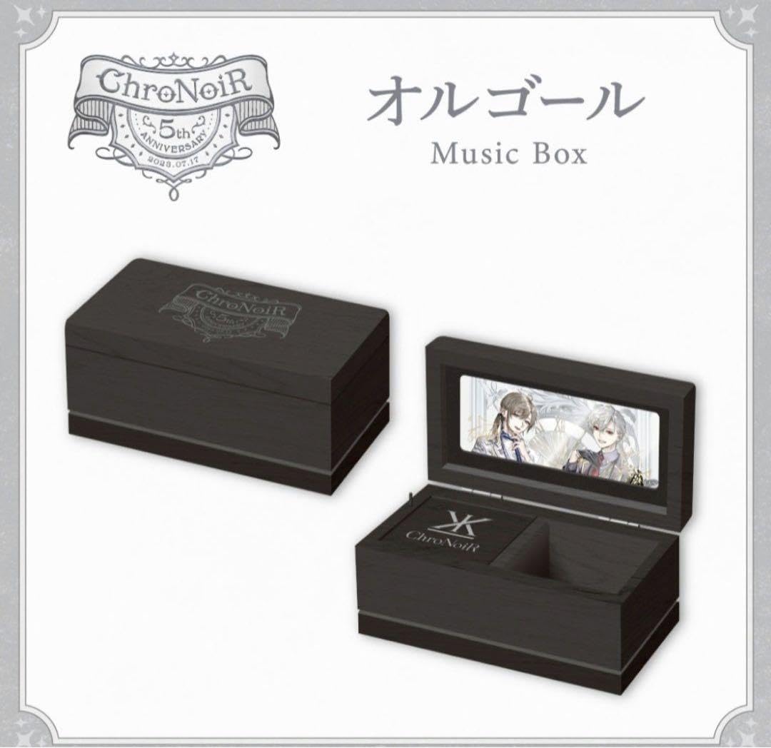 にじさんじ ChroNoiR 葛葉 叶 5thAnniversary オルゴール Amazon | にじさん ChroNoiR 葛葉 叶 オルゴール Anniversary